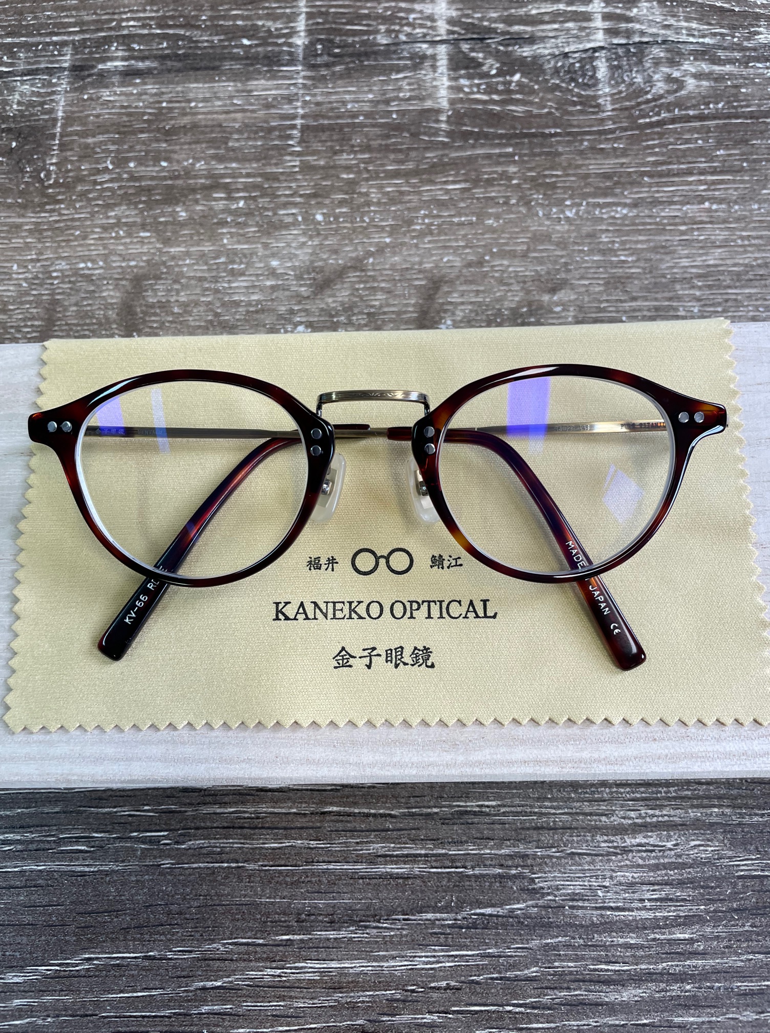 金子眼鏡で普段使いする”おしゃれメガネ”を作成しよう【KV‐66】 | うぇるびぶ